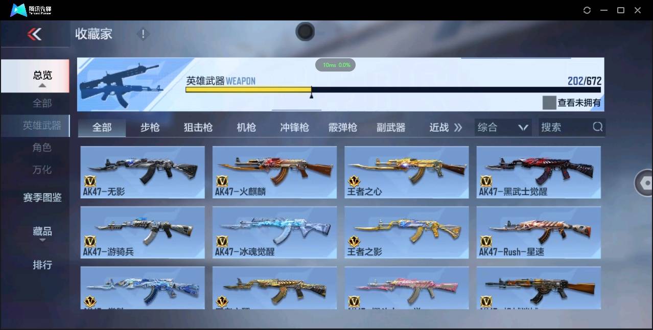http://www.zhanghaojia.com/