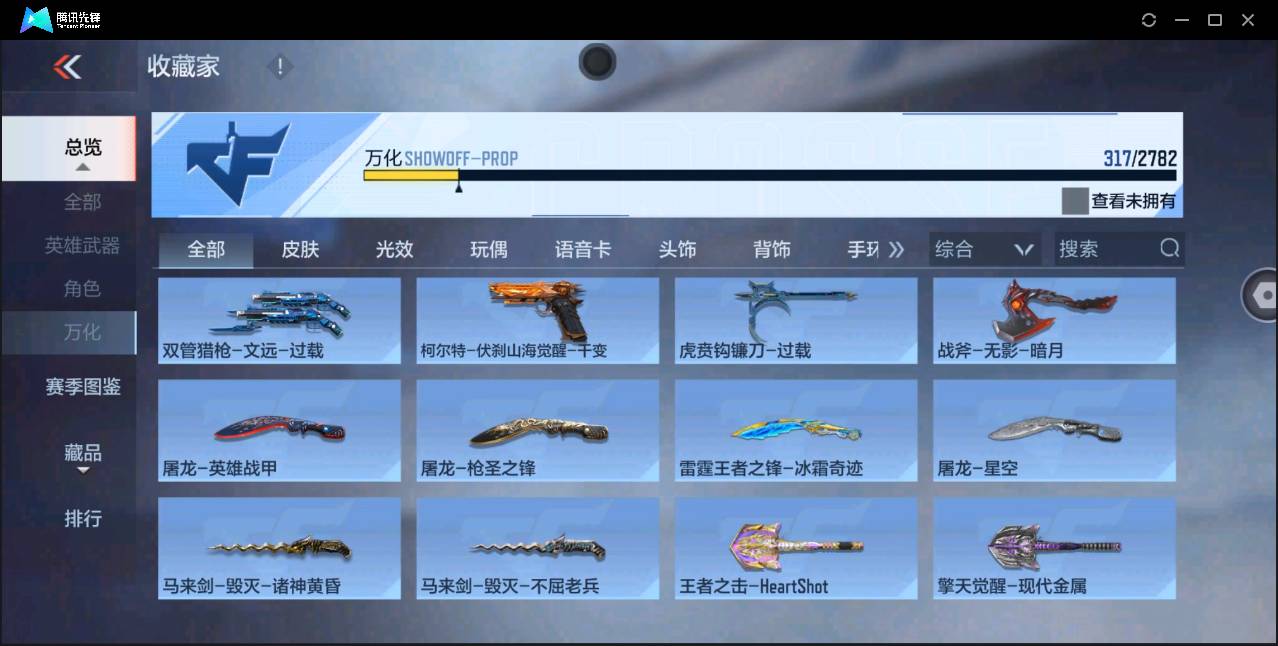 http://www.zhanghaojia.com/