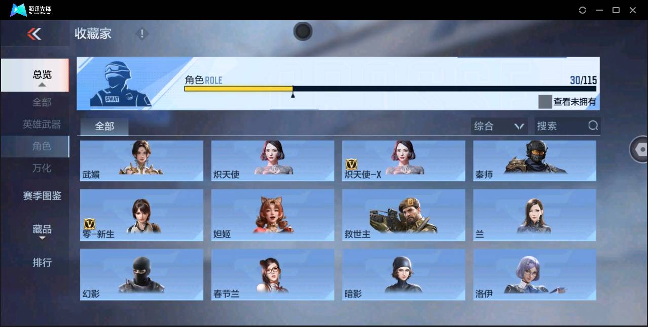 http://www.youxiduoduo.com/