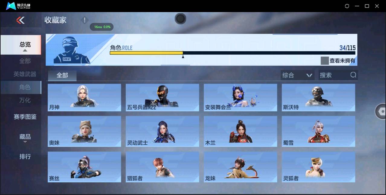 http://www.zhanghaojia.com/