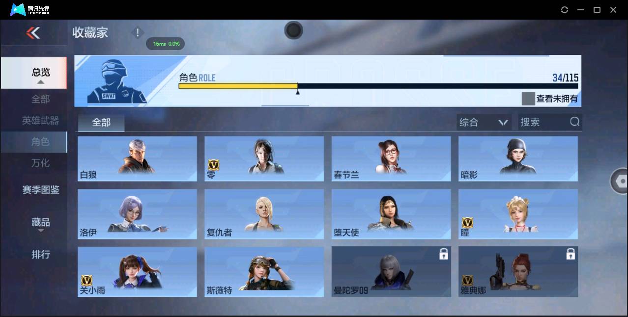http://www.zhanghaojia.com/