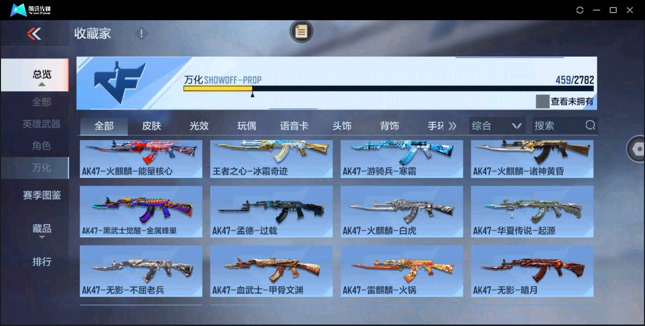http://www.zhanghaojia.com/