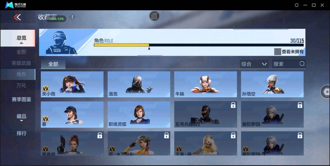 http://www.zhanghaojia.com/