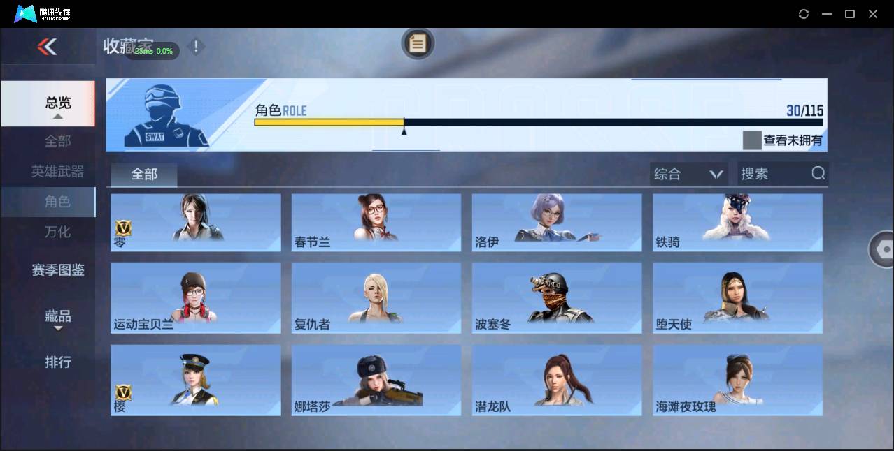 http://www.zhanghaojia.com/