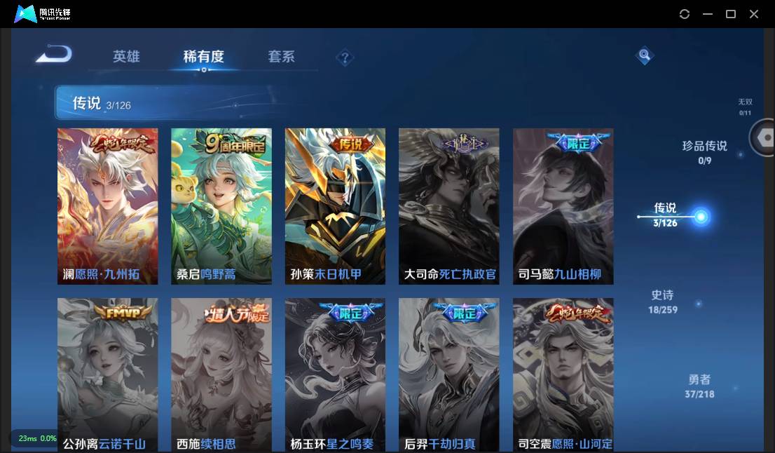 http://www.zhanghaojia.com/