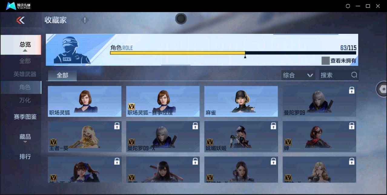 http://www.zhanghaojia.com/