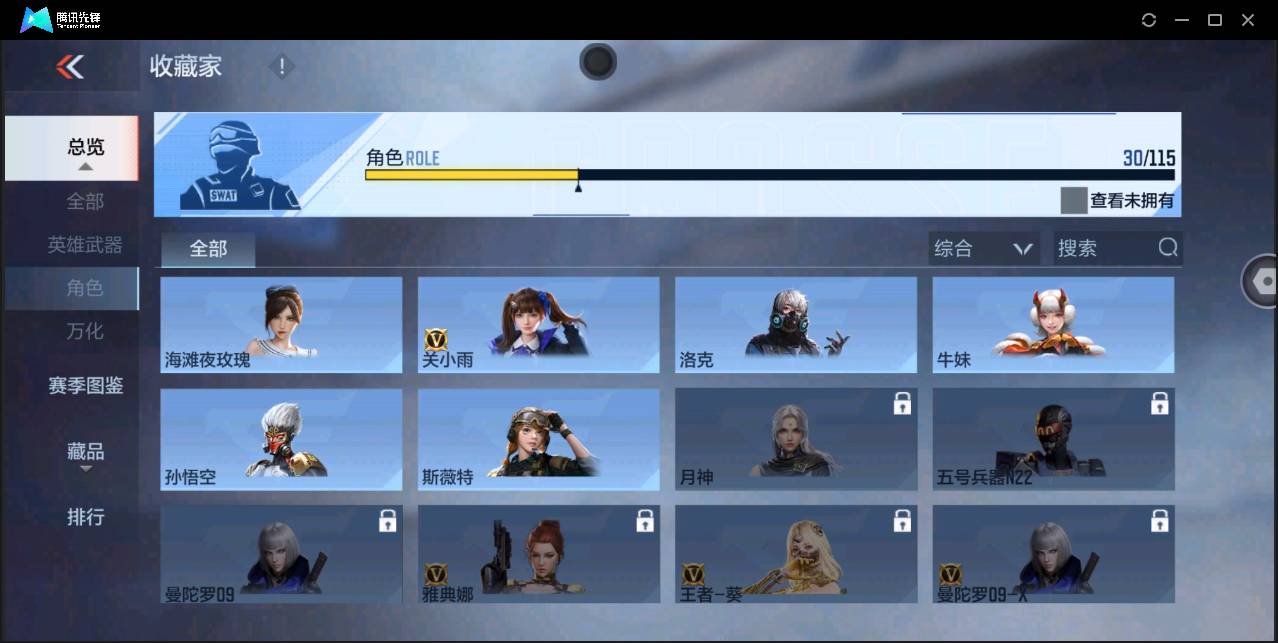 http://www.zhanghaojia.com/