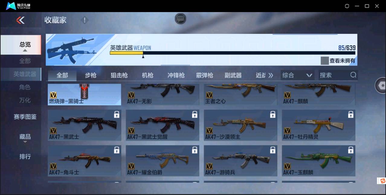 http://www.zhanghaojia.com/