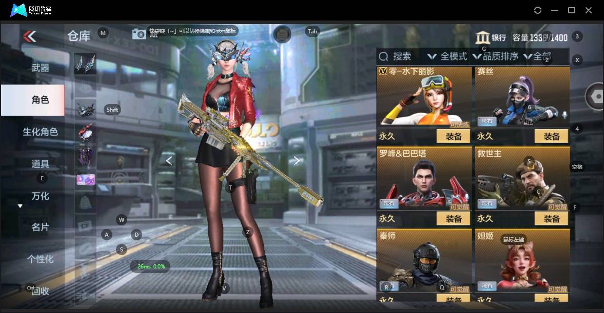http://www.zhanghaojia.com/