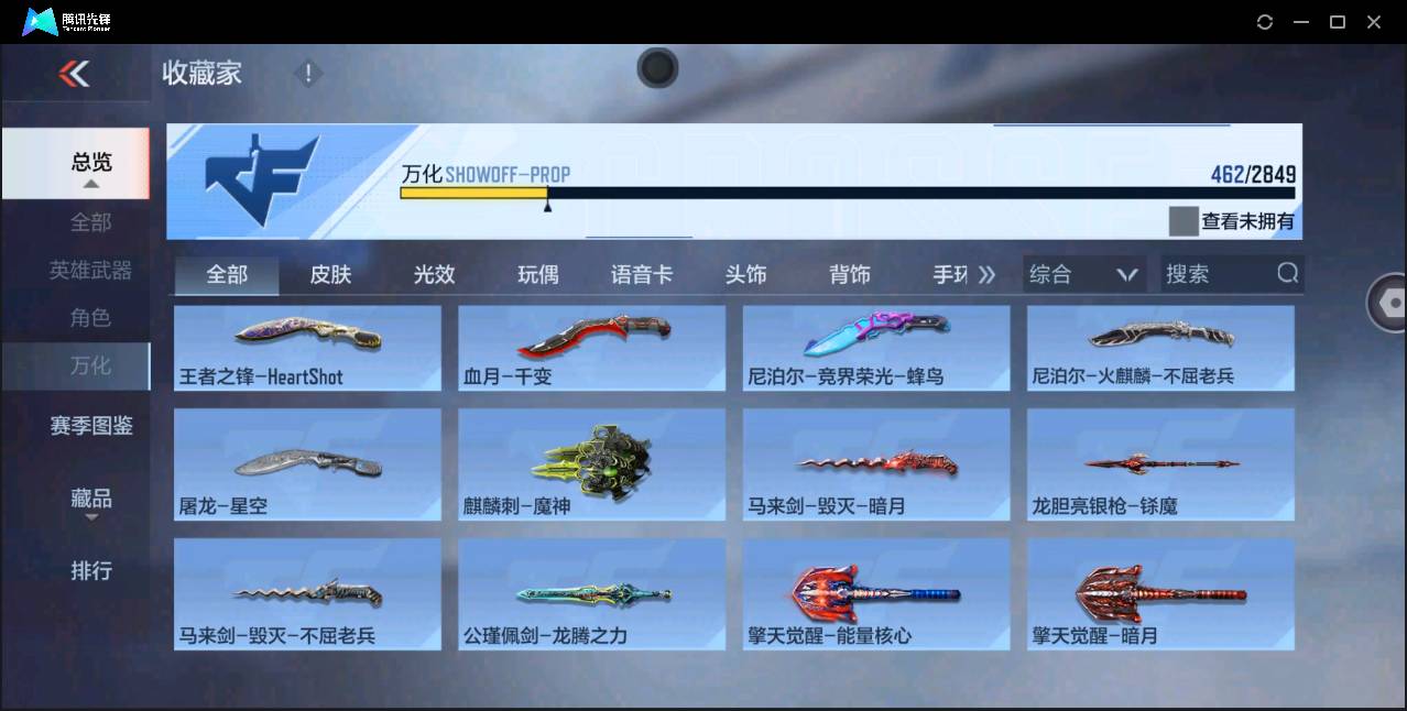 http://www.zhanghaojia.com/