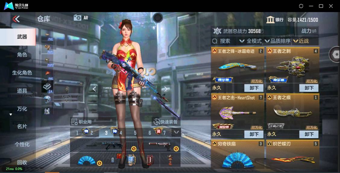 http://www.zhanghaojia.com/