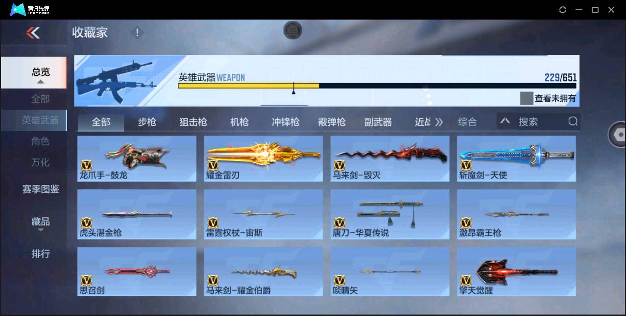 http://www.zhanghaojia.com/