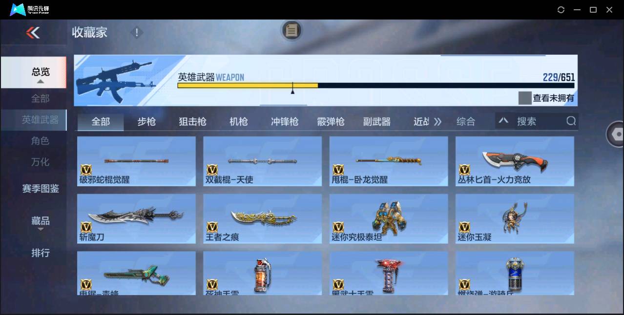 http://www.zhanghaojia.com/
