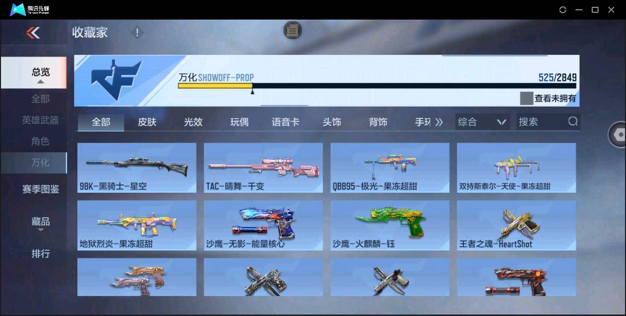 http://www.zhanghaojia.com/