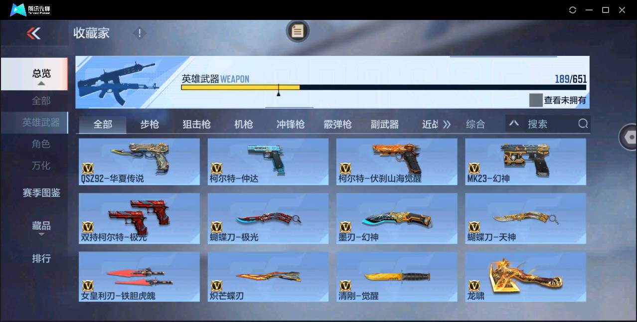 http://www.zhanghaojia.com/