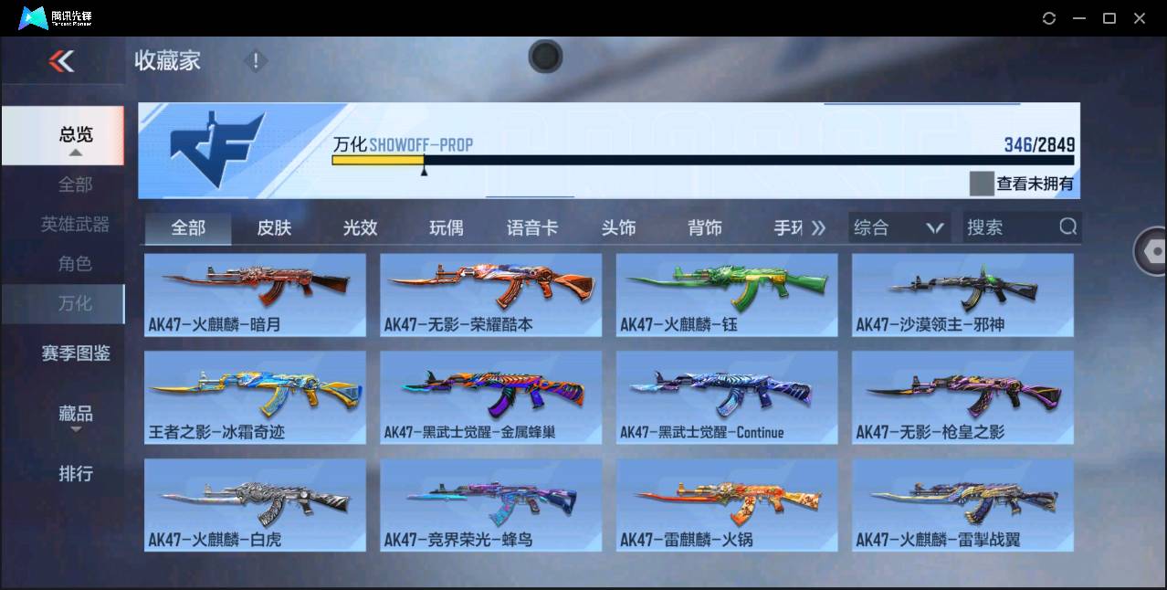 http://www.zhanghaojia.com/