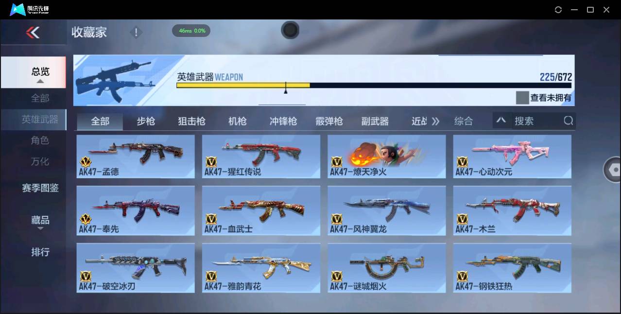 http://www.zhanghaojia.com/