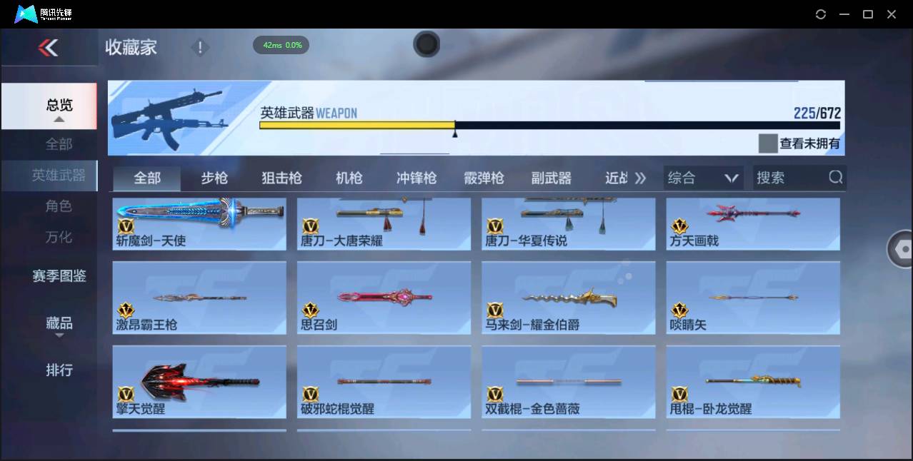 http://www.zhanghaojia.com/