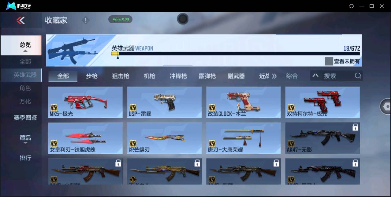 http://www.zhanghaojia.com/