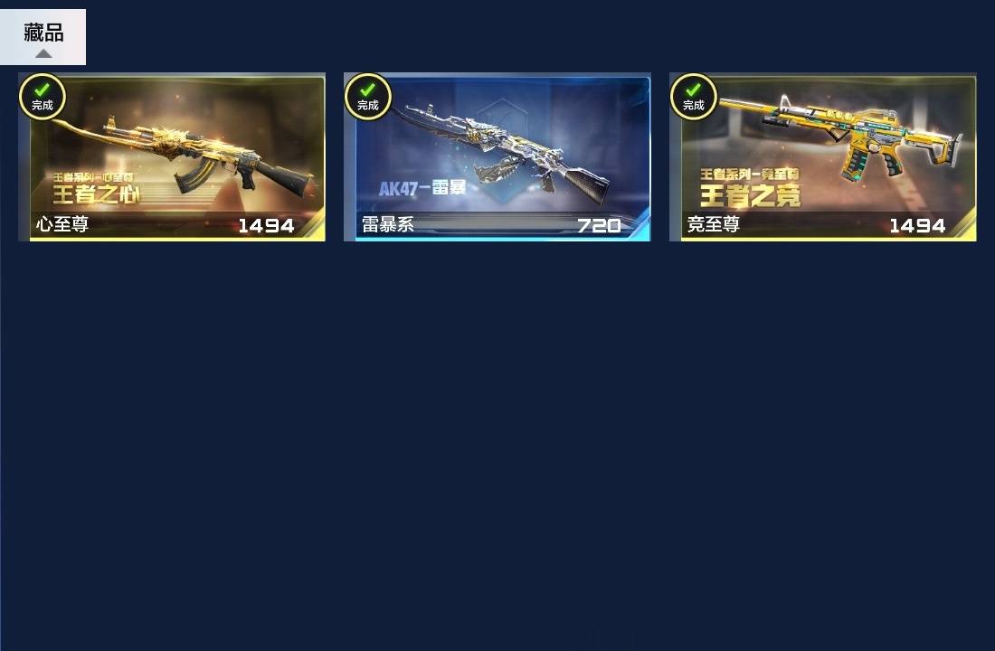 http://www.zhanghaojia.com/