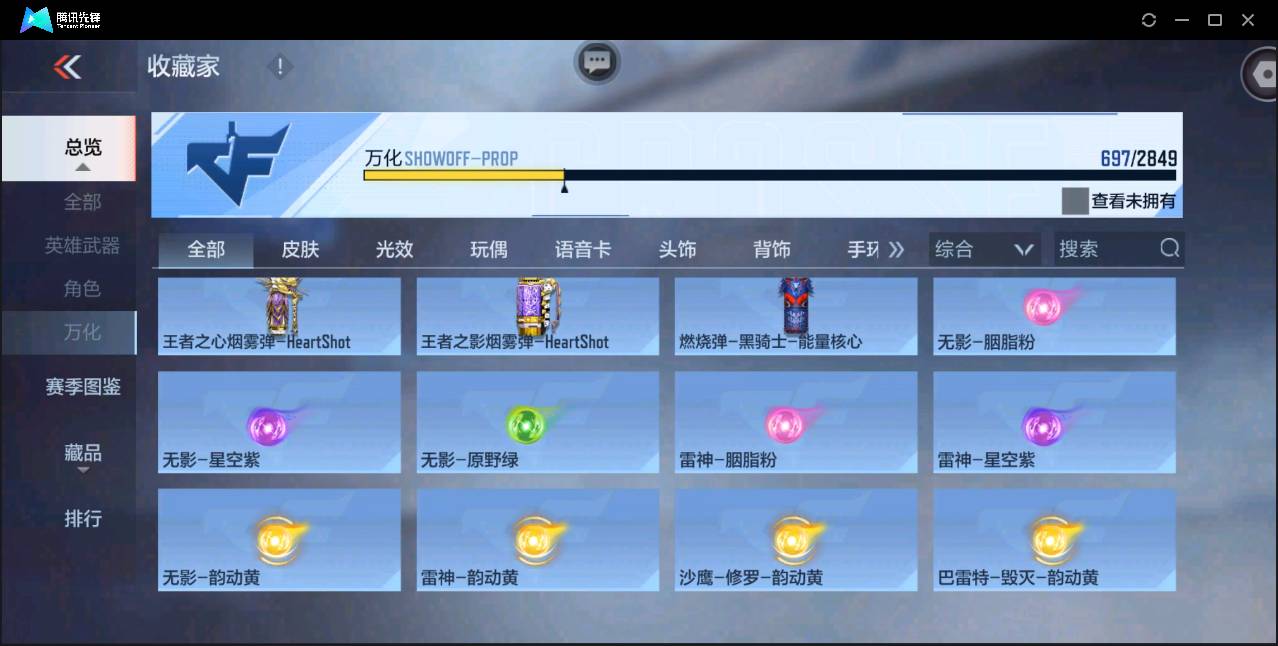 http://www.zhanghaojia.com/