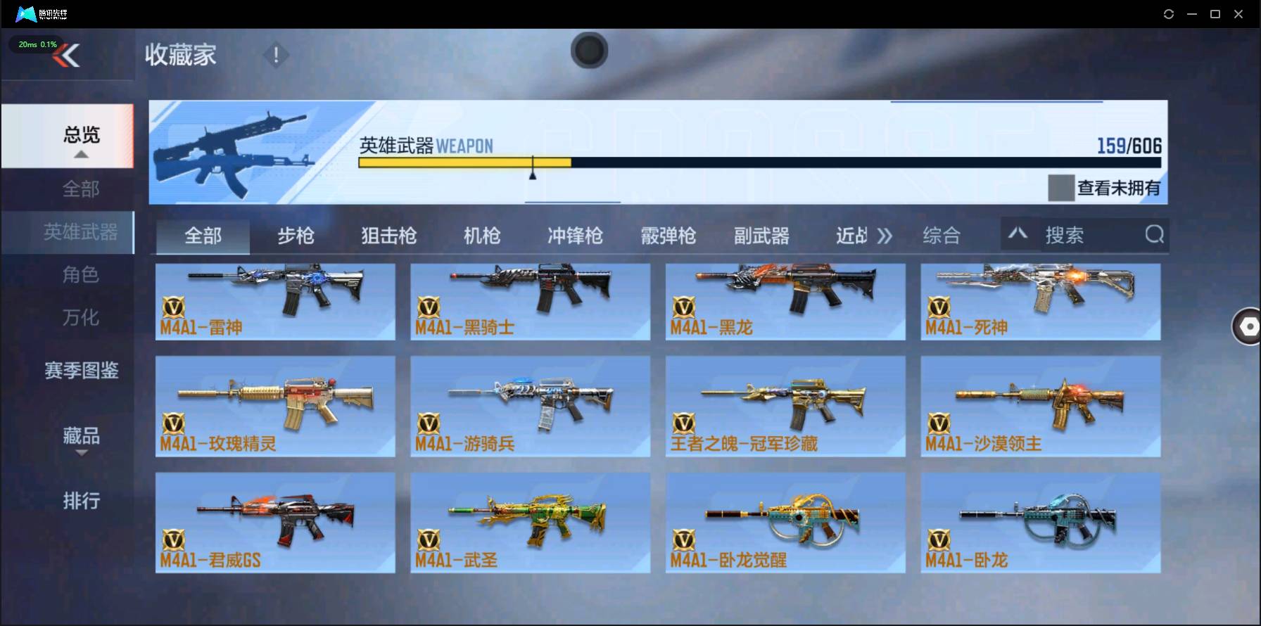 http://www.zhanghaojia.com/