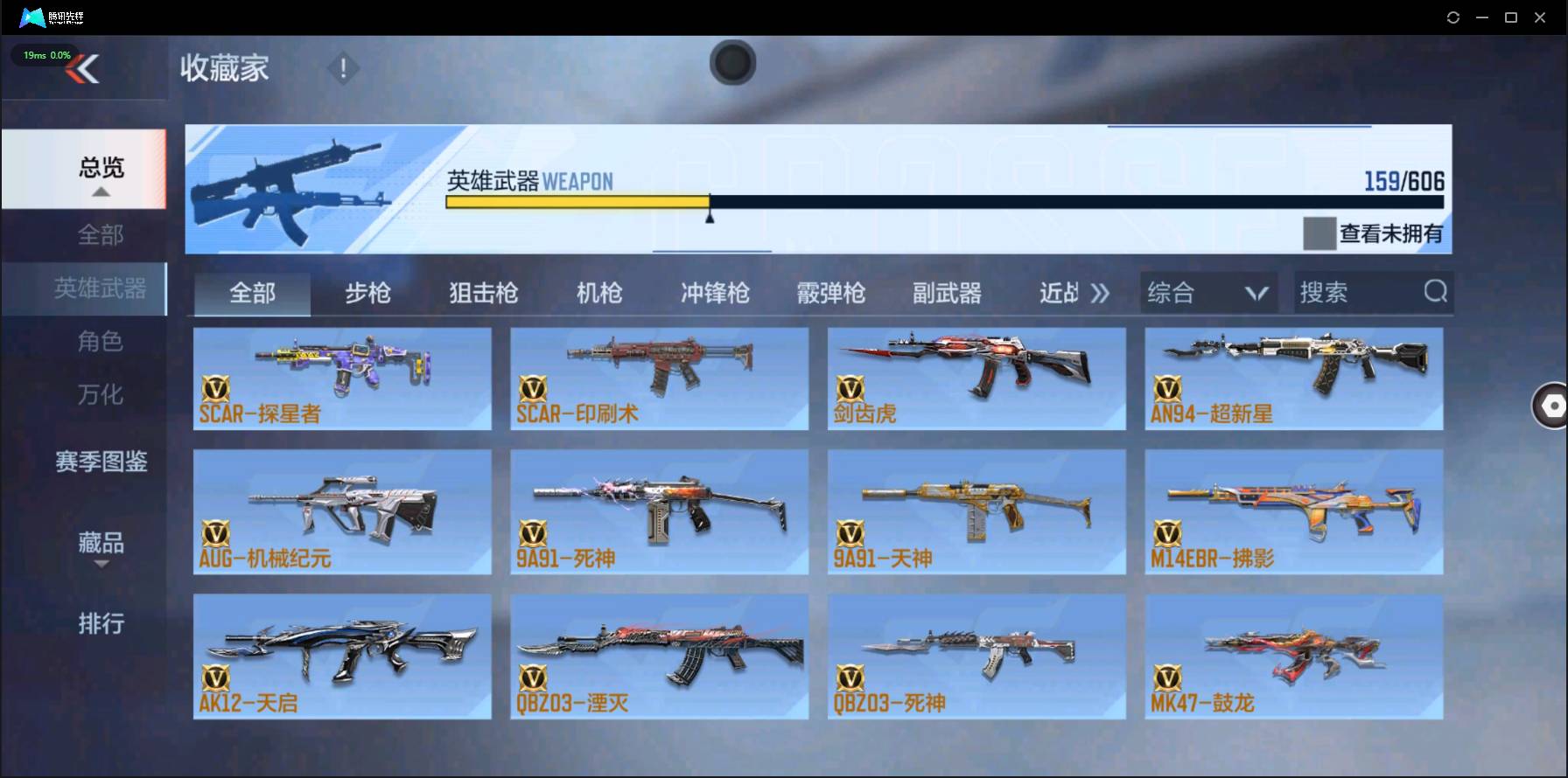 http://www.zhanghaojia.com/