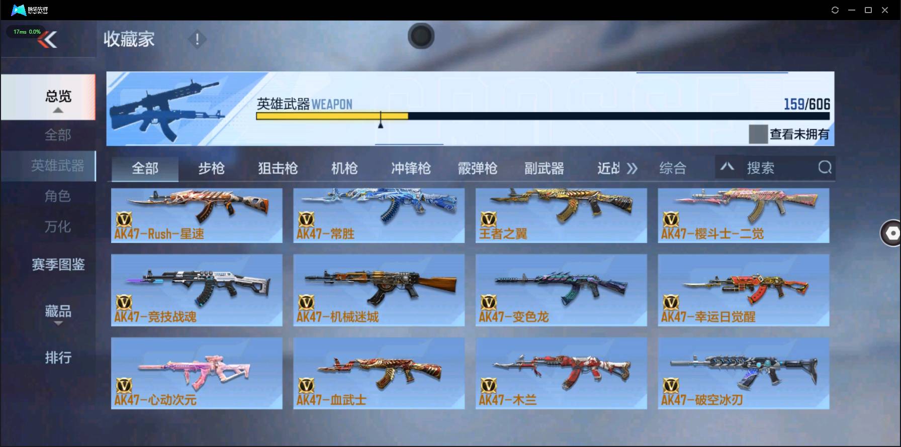 http://www.zhanghaojia.com/