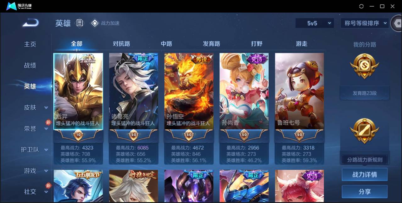 http://www.zhanghaojia.com/