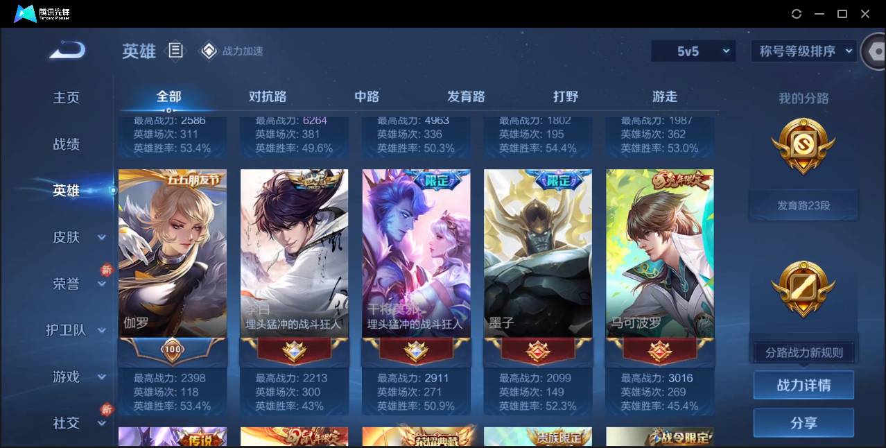 http://www.zhanghaojia.com/
