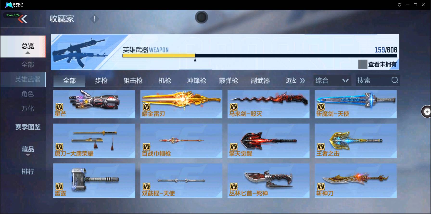 http://www.zhanghaojia.com/