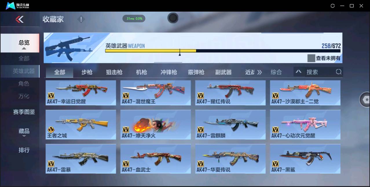 http://www.zhanghaojia.com/