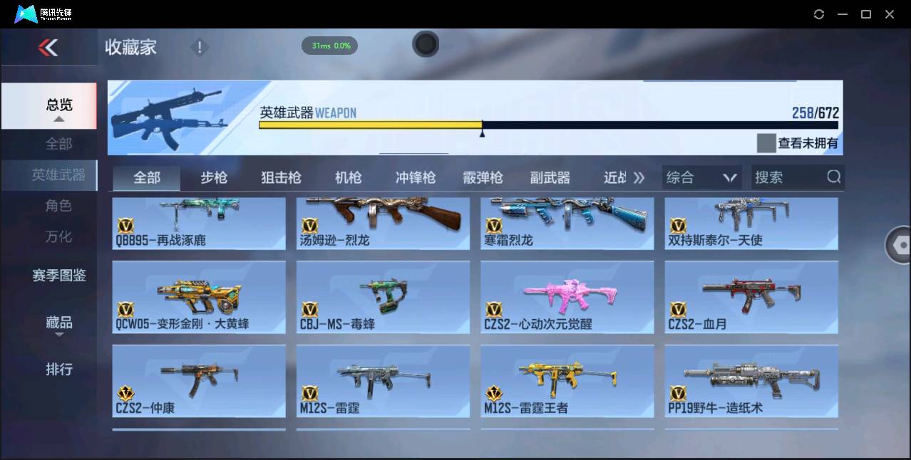 http://www.zhanghaojia.com/