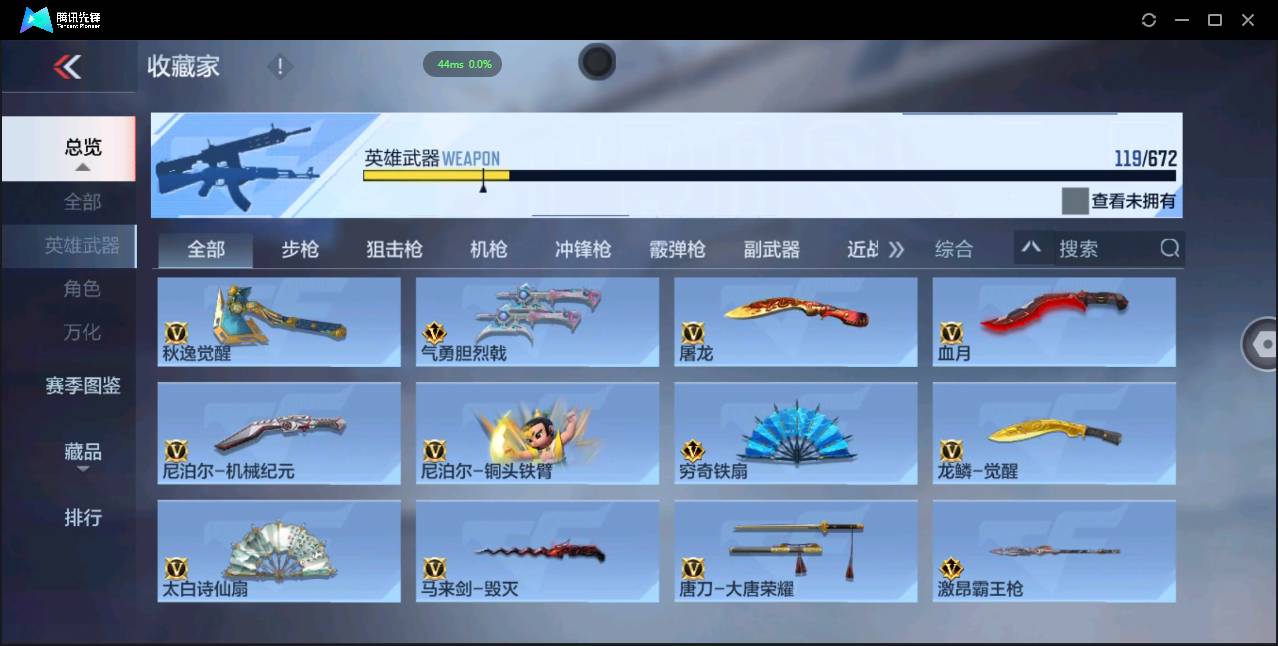http://www.zhanghaojia.com/