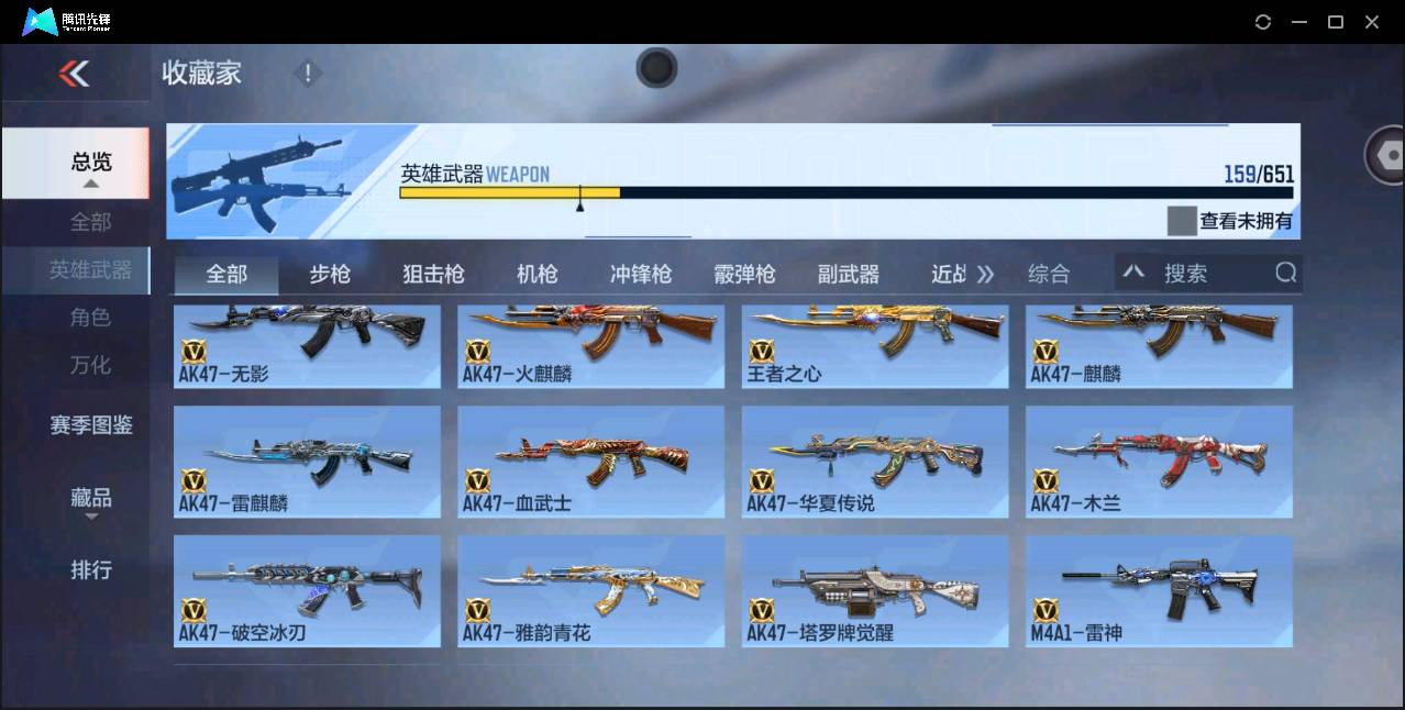 http://www.zhanghaojia.com/