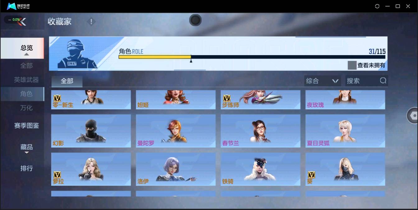 http://www.zhanghaojia.com/
