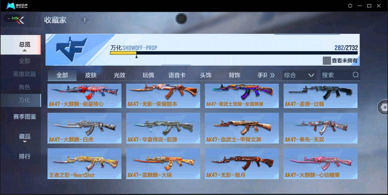 http://www.zhanghaojia.com/