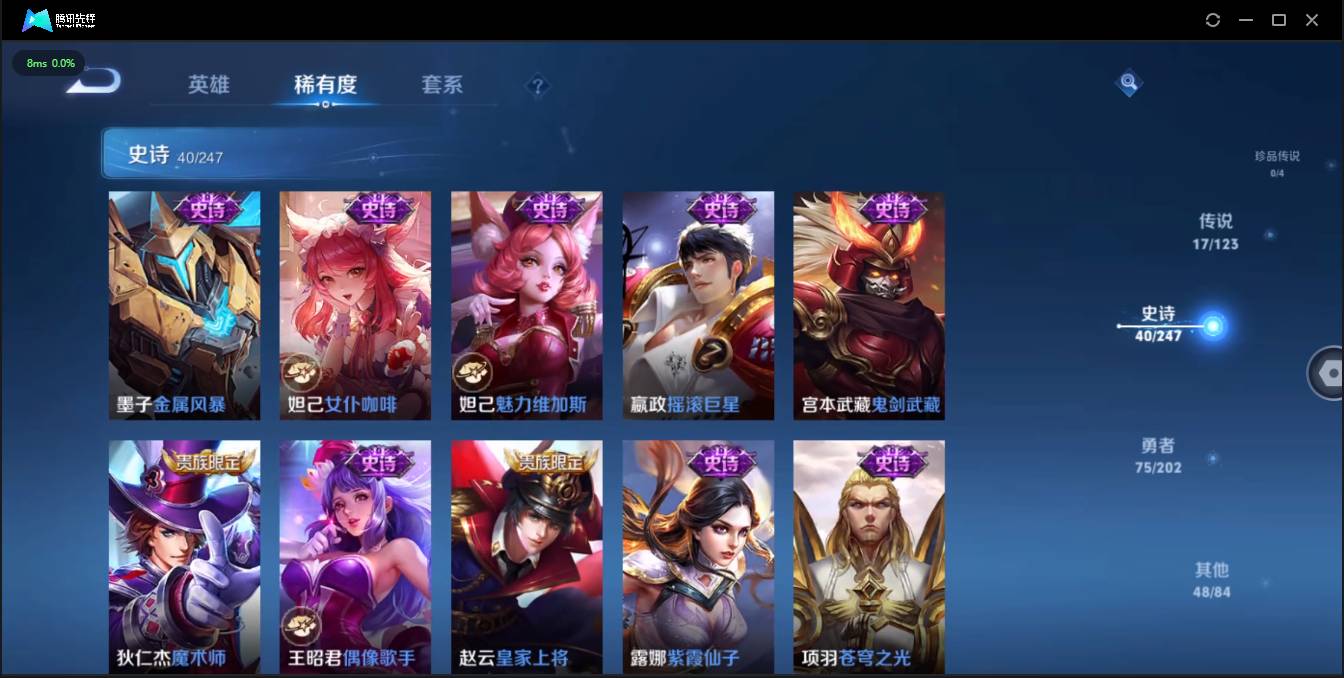 http://www.zhanghaojia.com/