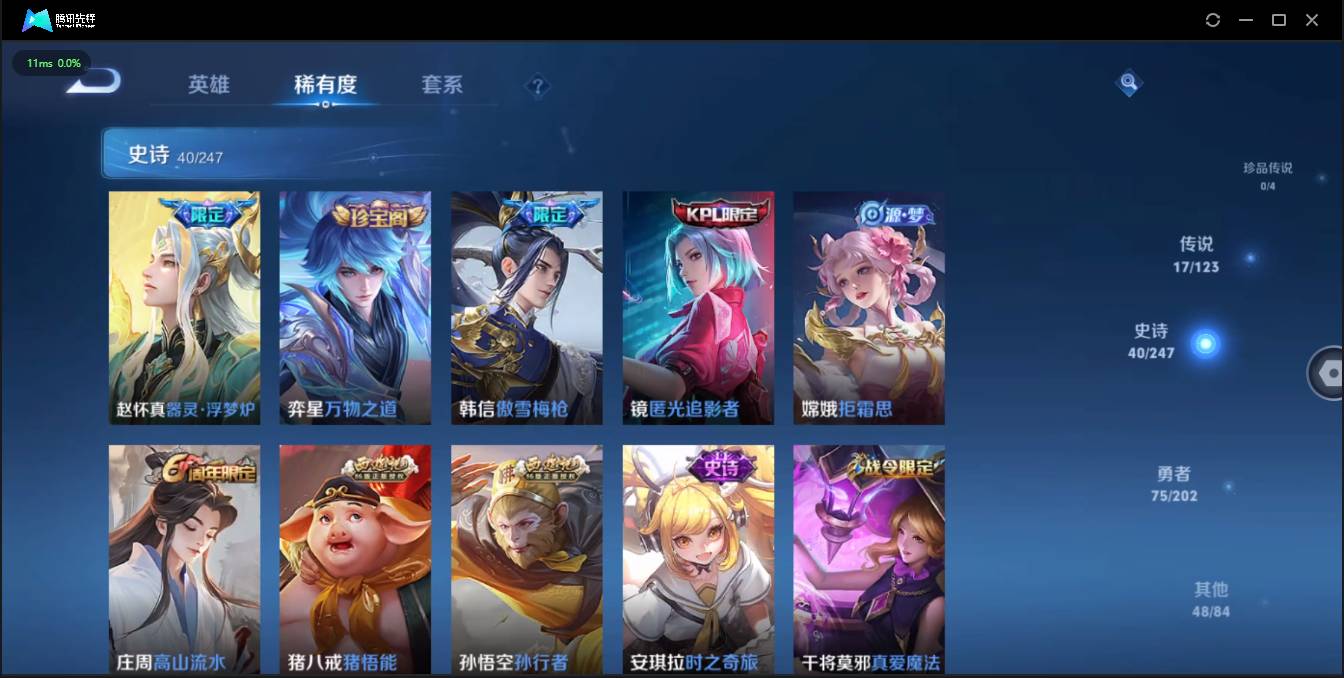 http://www.zhanghaojia.com/