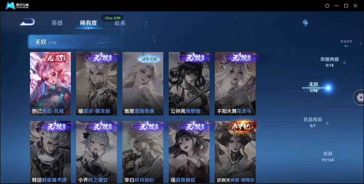 http://www.youxiduoduo.com/