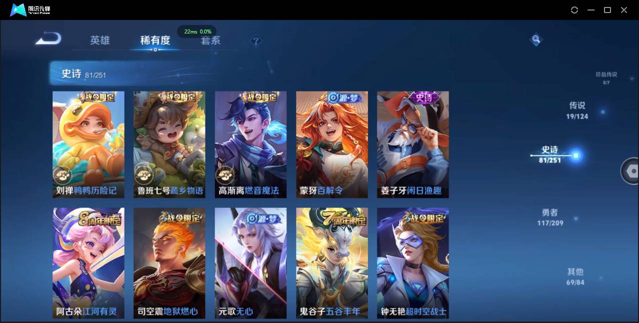 http://www.youxiduoduo.com/