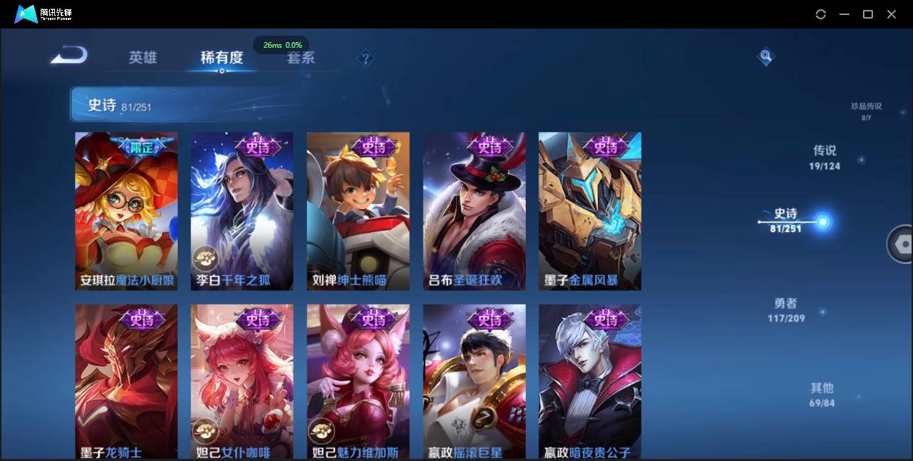 http://www.youxiduoduo.com/