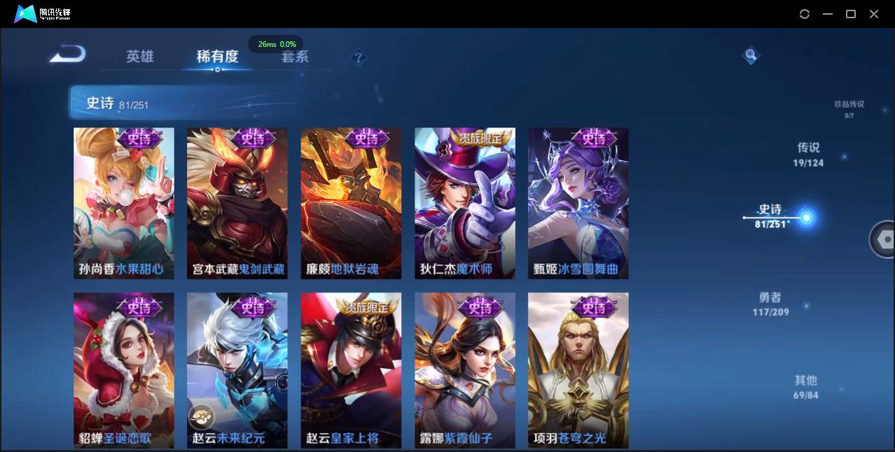 http://www.youxiduoduo.com/