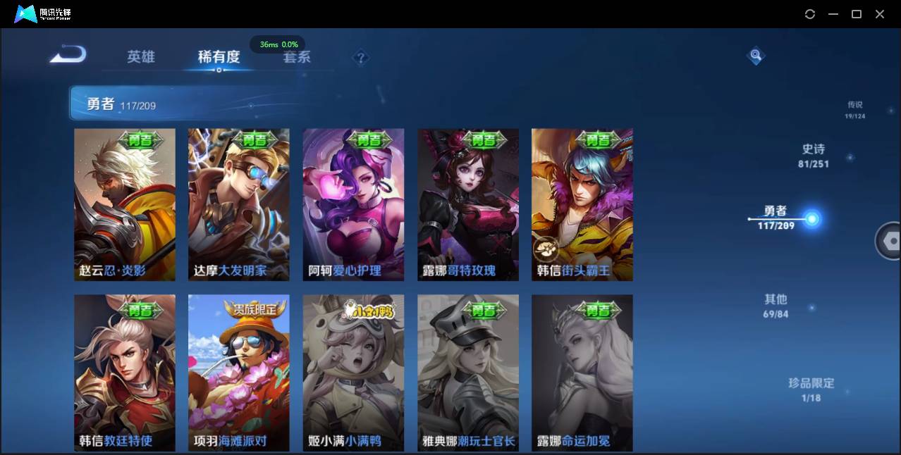 http://www.youxiduoduo.com/