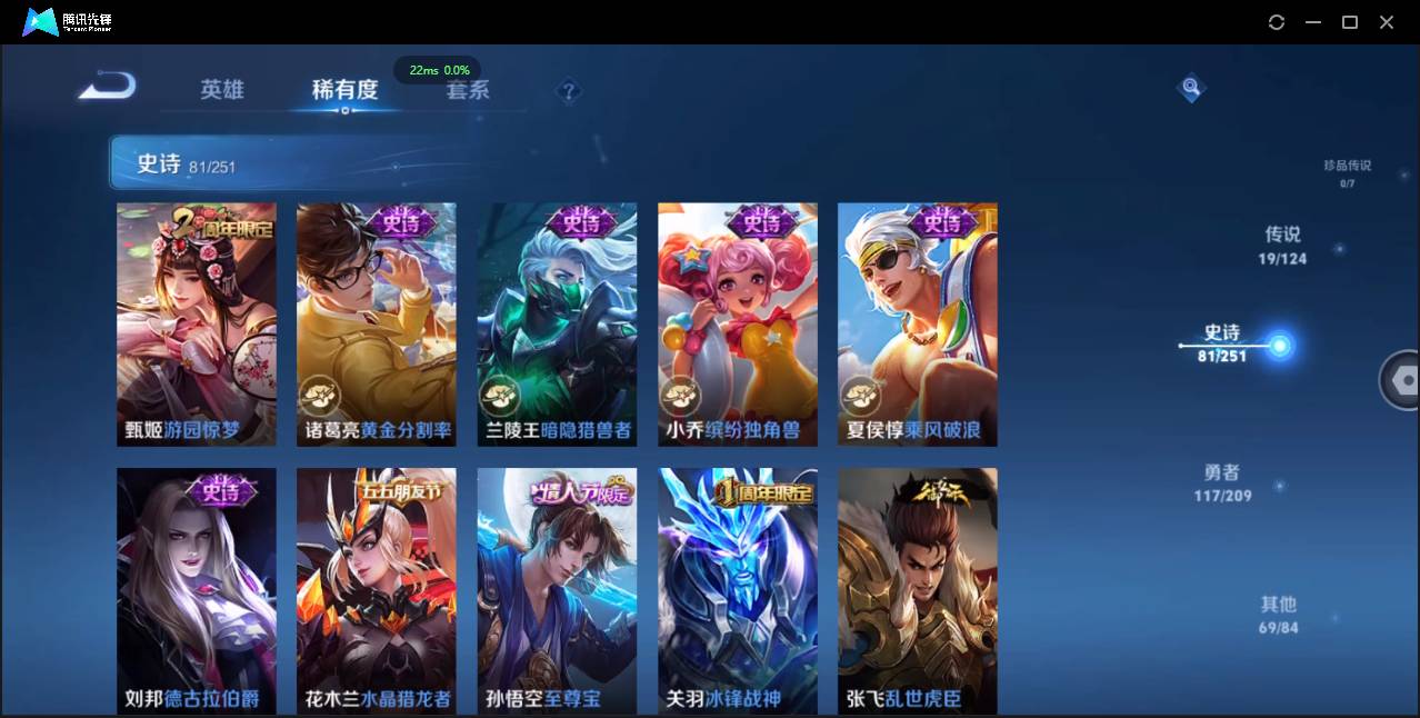 http://www.youxiduoduo.com/