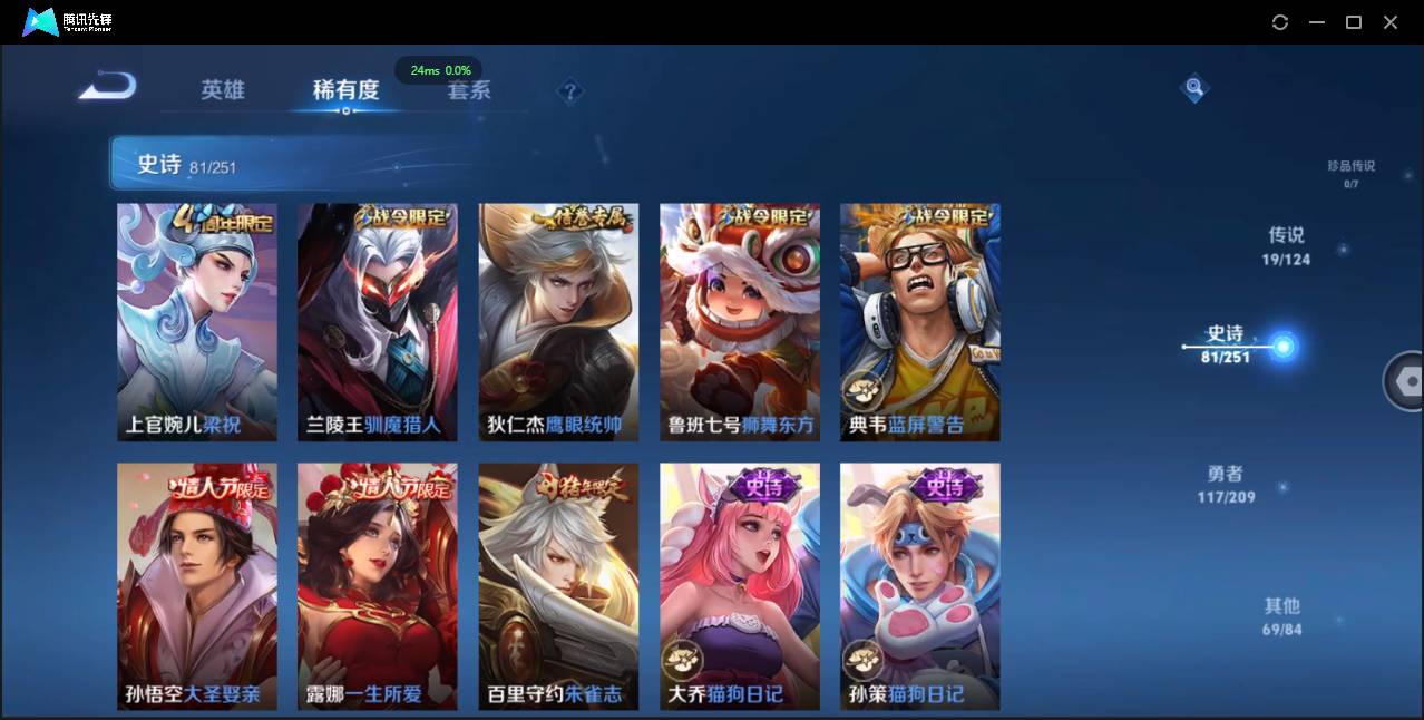 http://www.youxiduoduo.com/