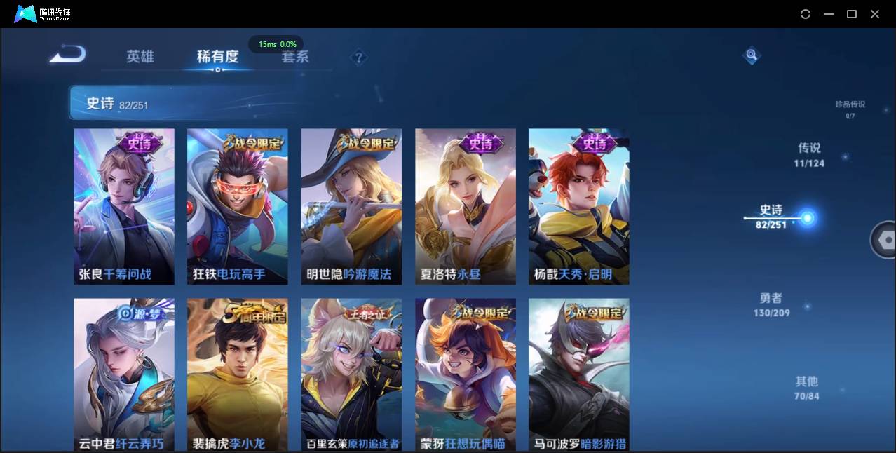 http://www.zhanghaojia.com/