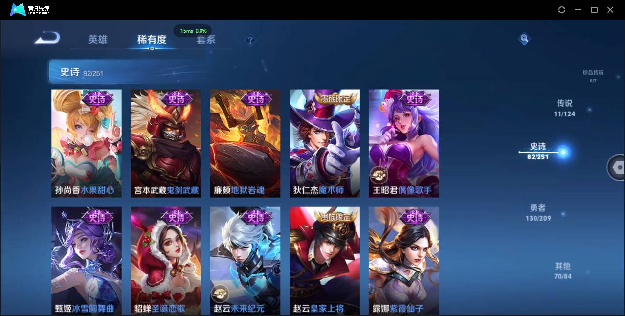 http://www.zhanghaojia.com/