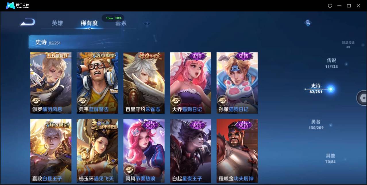 http://www.zhanghaojia.com/