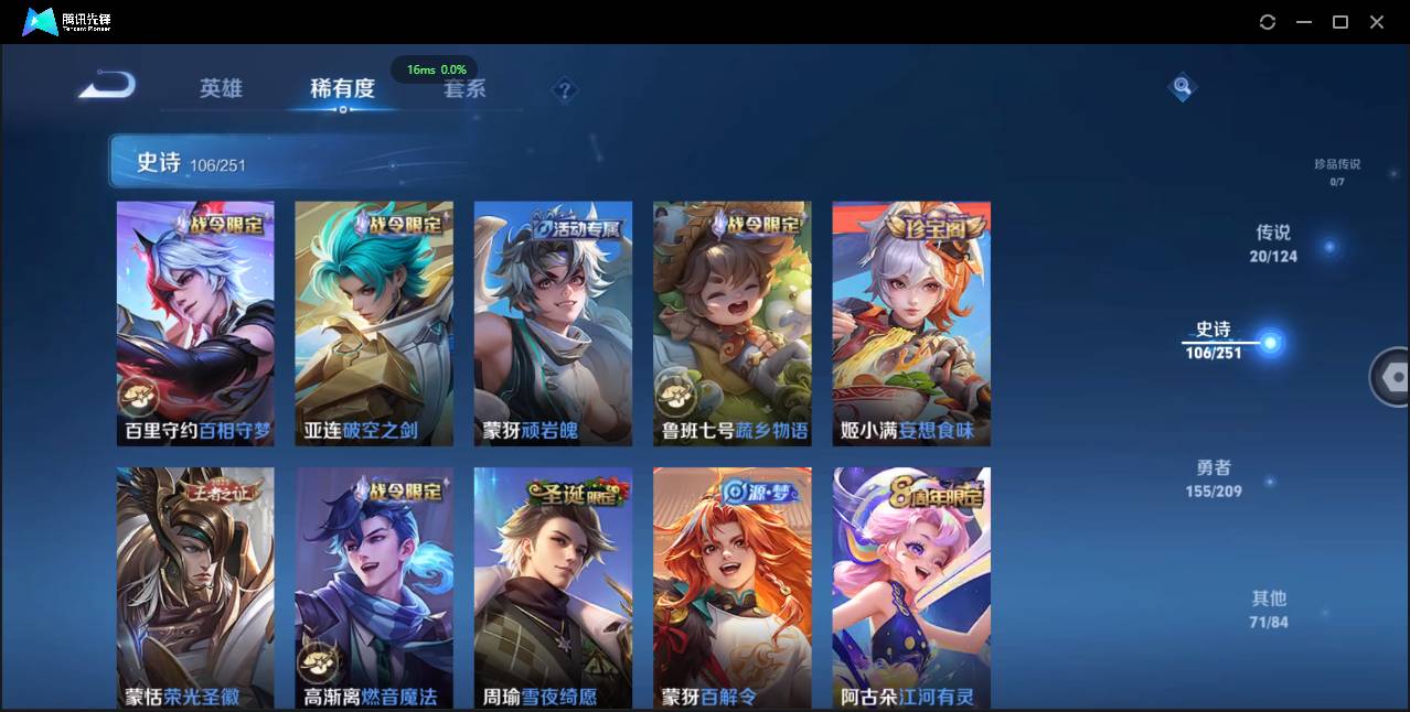 http://www.youxiduoduo.com/